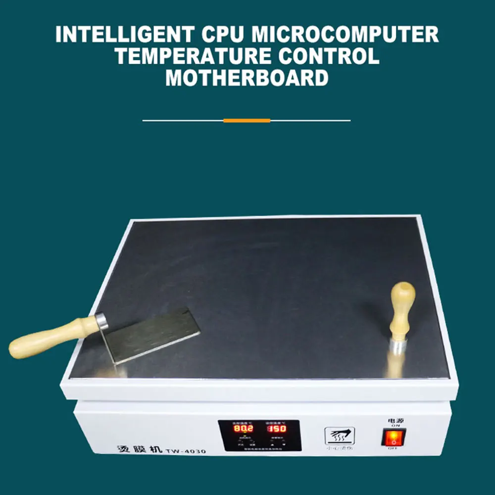 2025 new Ironing Machine Gift Box Cosmetics Cigarette Box Packaging Sealing Machine Heat Shrinkable Film Plastic Sealing Machine