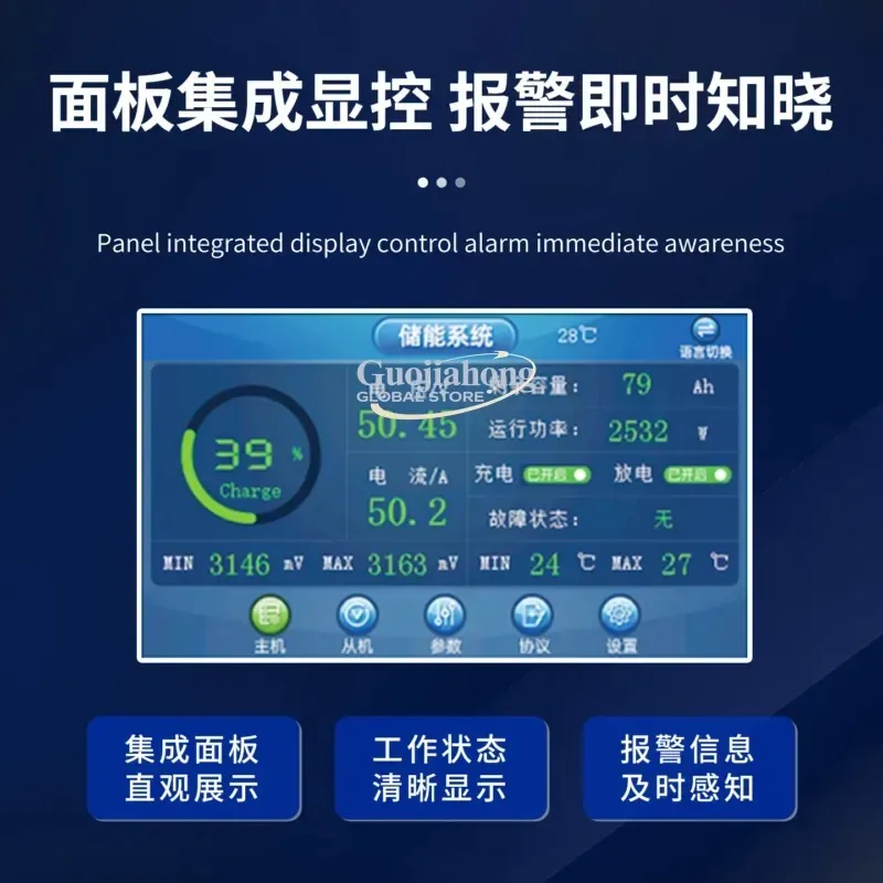 2026 Hot Solar photovoltaic energy storage battery 30 degrees household outdoor industrial and commercial energy storage