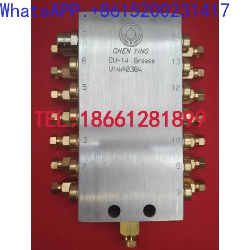 CHENYING Zhenrong Single Cycle Distributor Distribution Valve CV-12-14-16-18-20-6-8-11