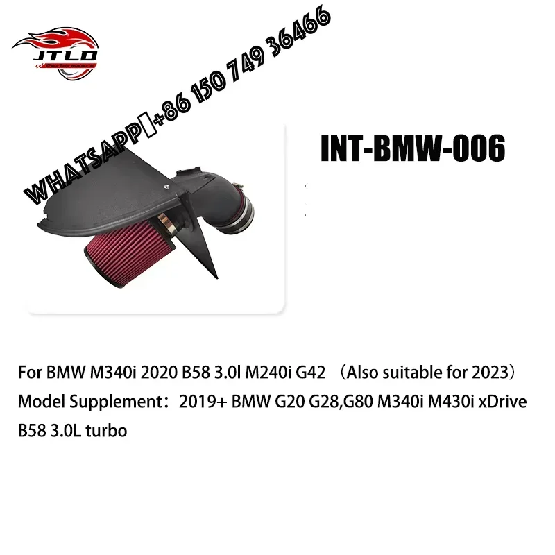 Performance Cold Air Intake System for  BMW G20 G28 M340i M430i XDrive B58 3.0L Turbo Engine & G42 M240i Upgrade Air Filter