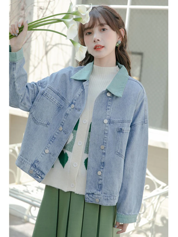 Hikigawa All Match Women Jacket Casual Chic Fashion Contast Color Tops Women Long Sleeve Turn Down Collar Roupas Femininas