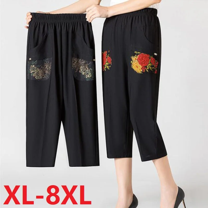 

8XL Extra Large Middle-Aged Women Summer Pants Casual Elastic Waist Pencil Calf Length Pants Printed Pocket Black Grandma Pants