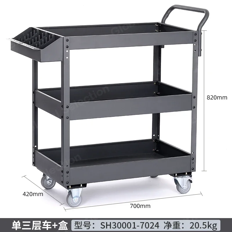 Tool cart Auto repair workshop Shelf trolley Multifunctional three-layer mobile trolley Repair hardware parts cart