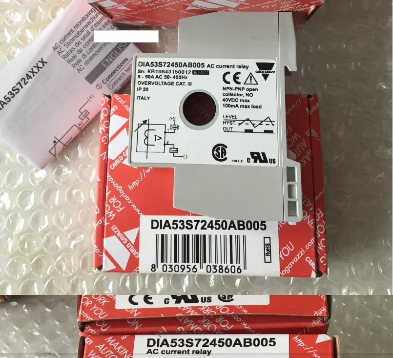 New Original Carlo relay DIA53S72450AB005 DIA53S72420A DIA53S72450AF DIA53S72450A