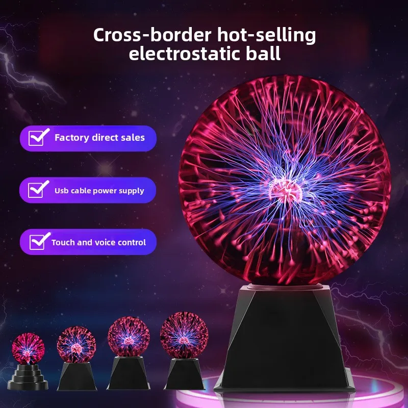 voice-activated static ball, plasma magic night light, voice-activated light touch
