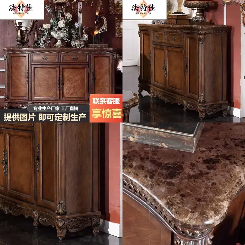 For American Rural Solid Wood Carved Flower Shoe Cabinet Large Capacity European Retro Mahogany Double Door Porch Storage