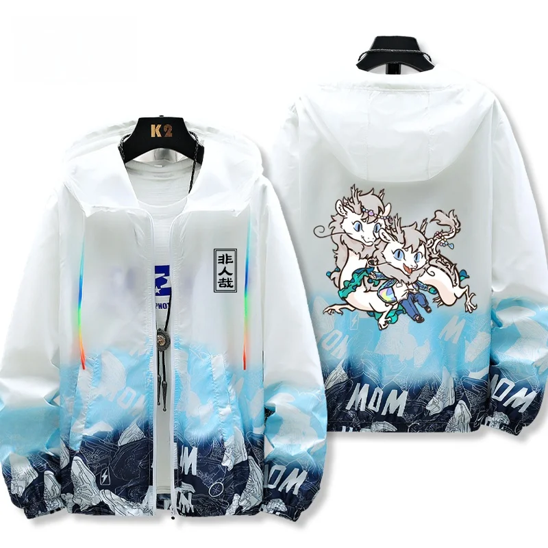 

Non-Human Therearound Sun Protection Clothing Printed Lightweight Breathable Youth Faionable Jaet for Students Men's Sle