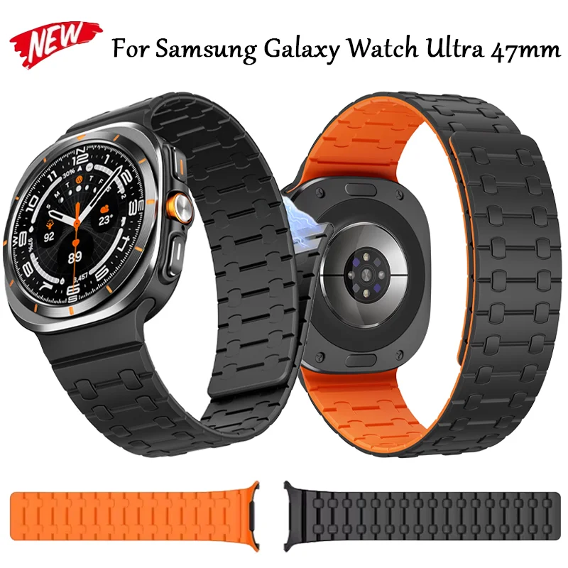 

Магнитный силиконовый ремешок без зазоров для Samsung Galaxy Watch Ultra 47 мм, спортивный удобный браслет Galaxy Watch Ultra, ремень Correa