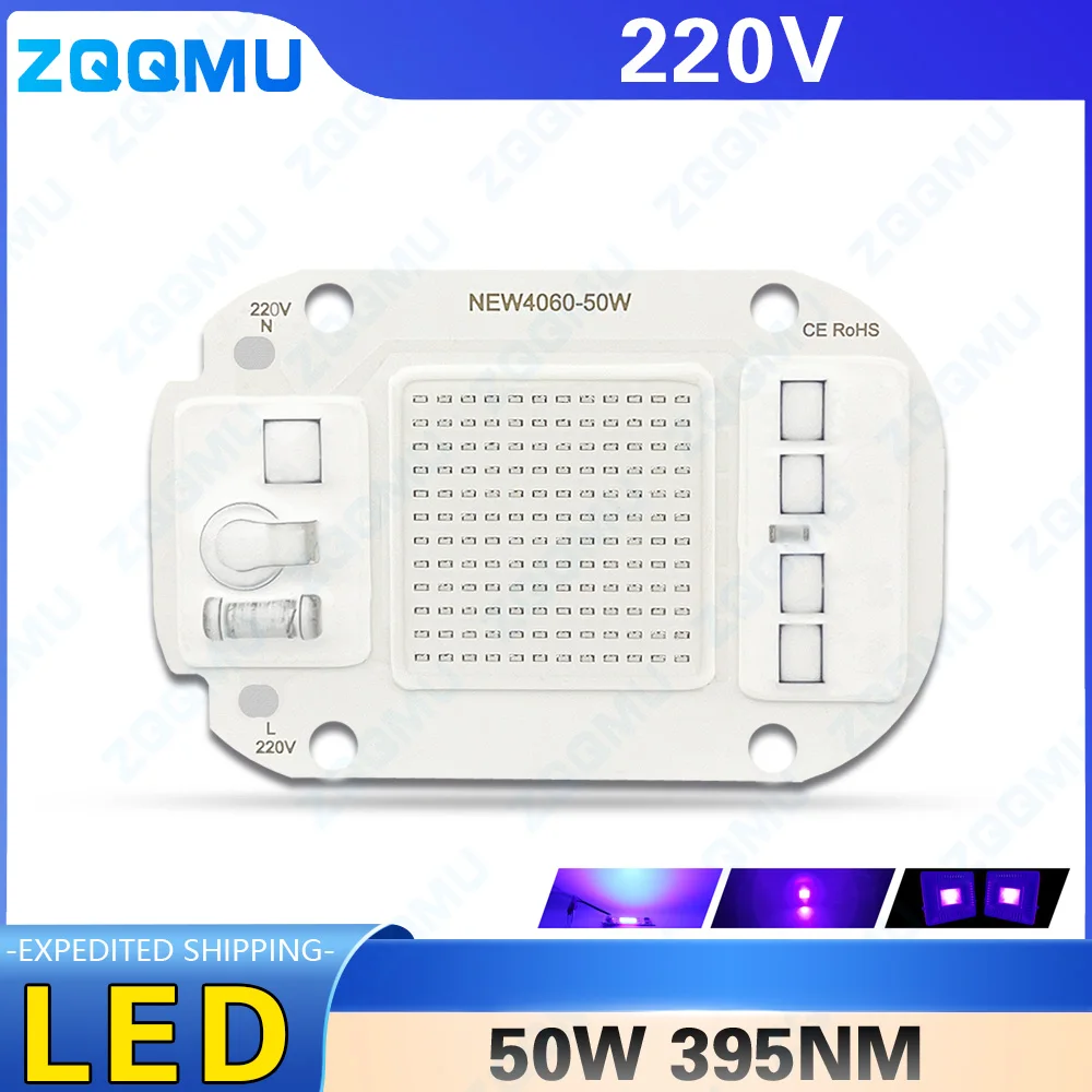 

50W AC220V 395nm Friverless UV COB LED Diode Light Chip 395NM UV Curing Sterilization Curing Light Panel