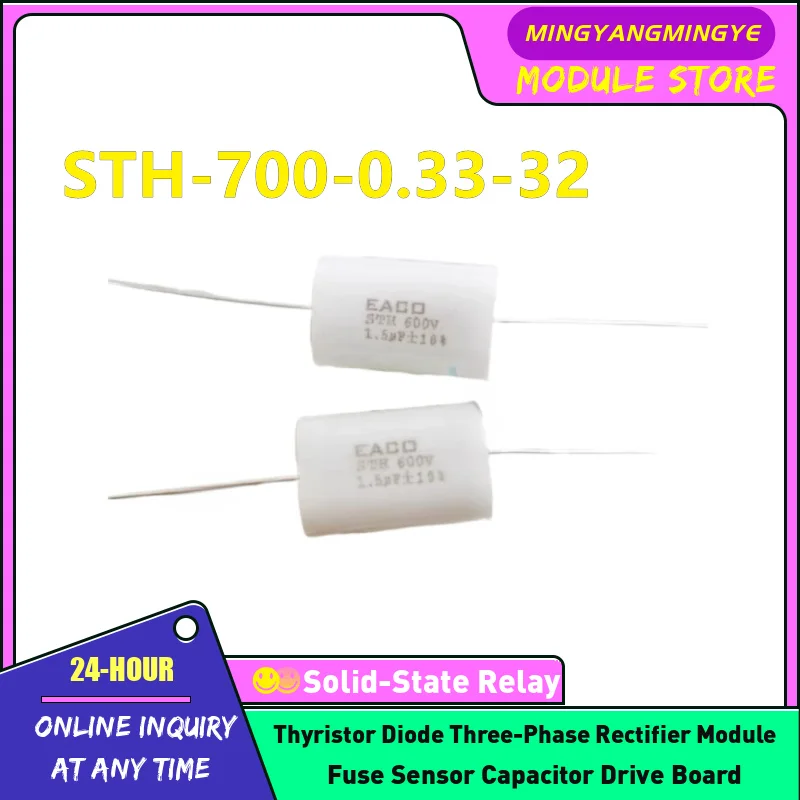 STH-700-8.2-57 STH-700-6.8-57 STH-700-10-57 NEW ORIGINAL Thin film capacitors IN STOCK