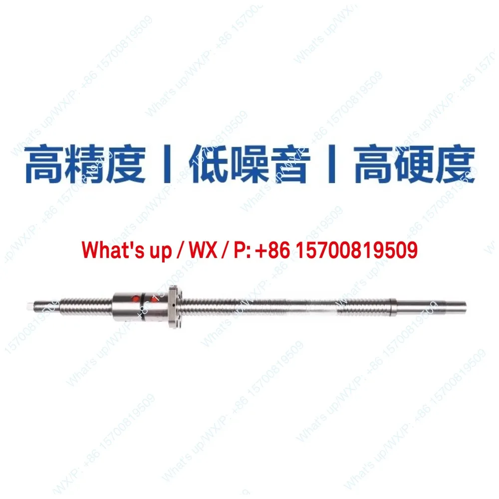 Machine tool screw ck6136 6140 6150 7145 numerical control lathe middle support plate x axis ball screw