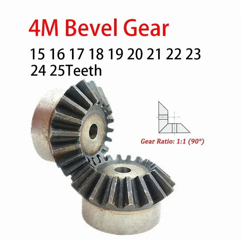 1pc 4m Bevel Gear 15 16 17 18 19 20 21~25teeth 1:1 90 Degrees Meshing Angle Metal Drive Transmission Gear 45# Steel Hardening