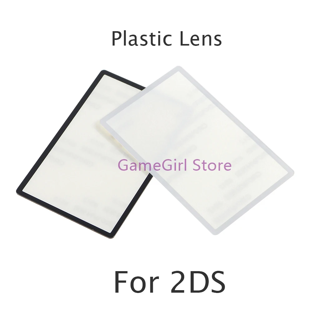 50pcs Black White Plastic Lens For Nintendo 2DS Top Upper LCD Screen Protector Panel