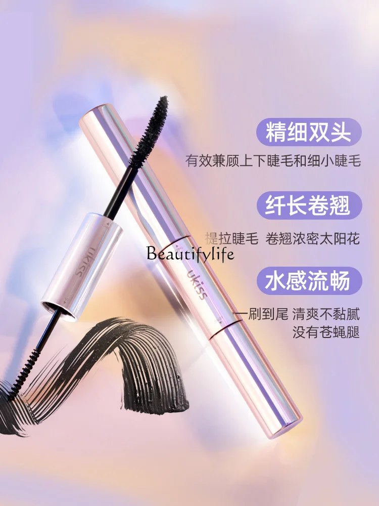 Double-Headed Mascara Eye Female Waterproof Long Curling Not Smudge