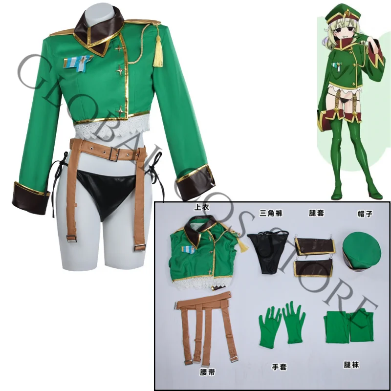 Araga Kiwi Cosplay Costume Ani - Anime Cosplay Bikini 评论和价格