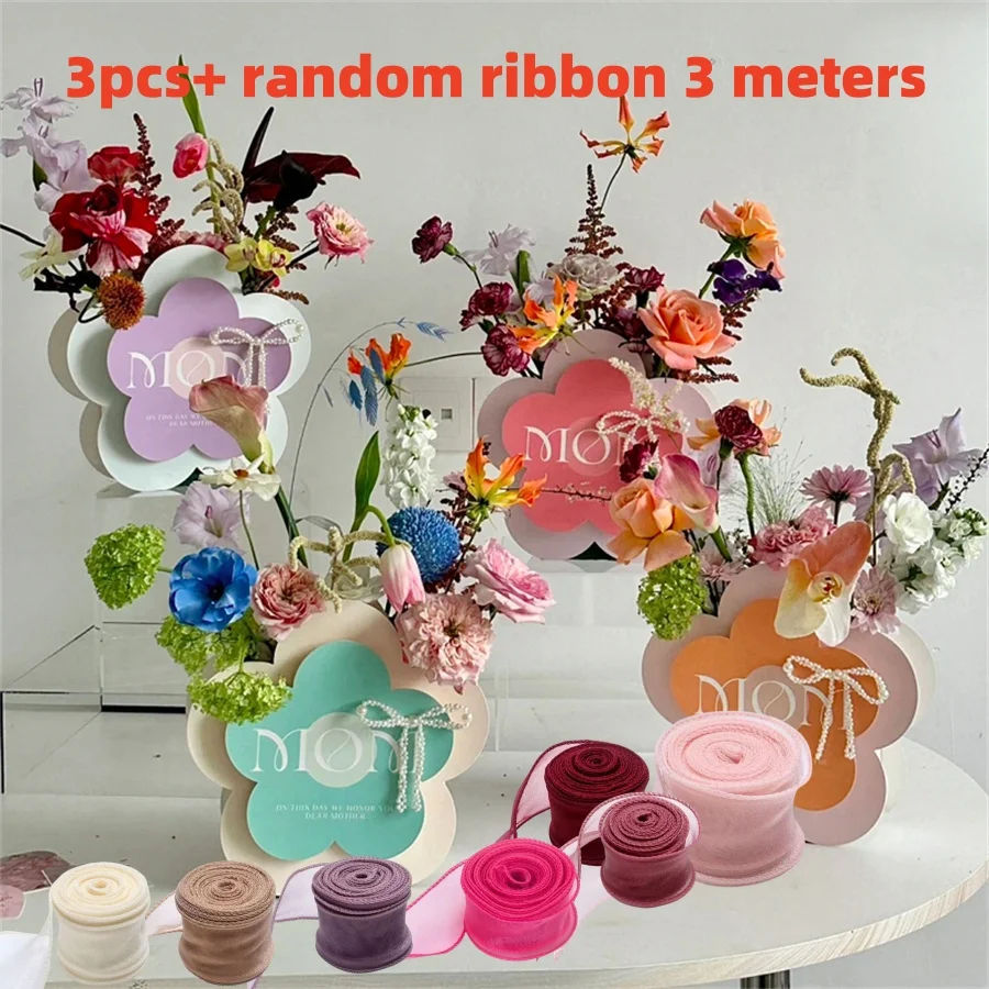 3 Hand-held Flower Baskets, Round Foldable Flower Packaging Box with Random Ribbon, 3-meter DIY Flower Arrangement Tote Bag