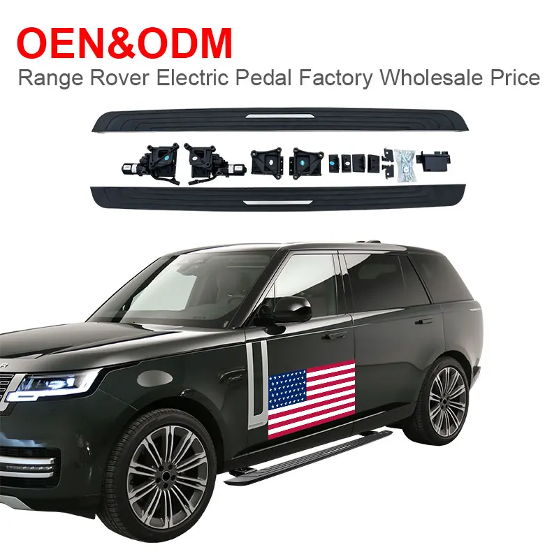 New type auto body parts electric step side board run step powered running boards for RANGE ROVER vogue LWB 2023