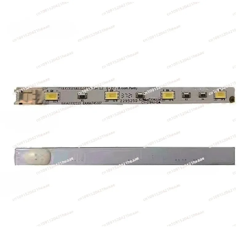 Suitable for refrigerator refrigeration, ice making drawer box accessories F521S71