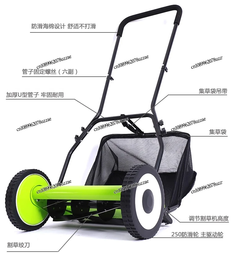 12 Inch Villa Garden Multifunctional Lawn Trimmer Small Area Small Walk-behind Lawn Mower for Small