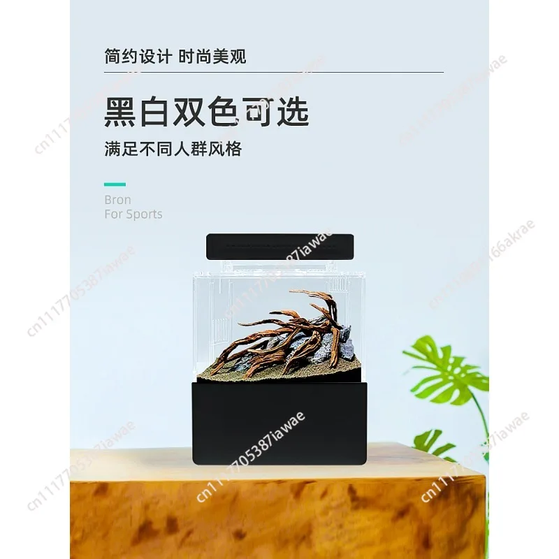 Self-circulating small fish tank bottom filter ecological micro tank office small desktop mini water-free landscaping betta