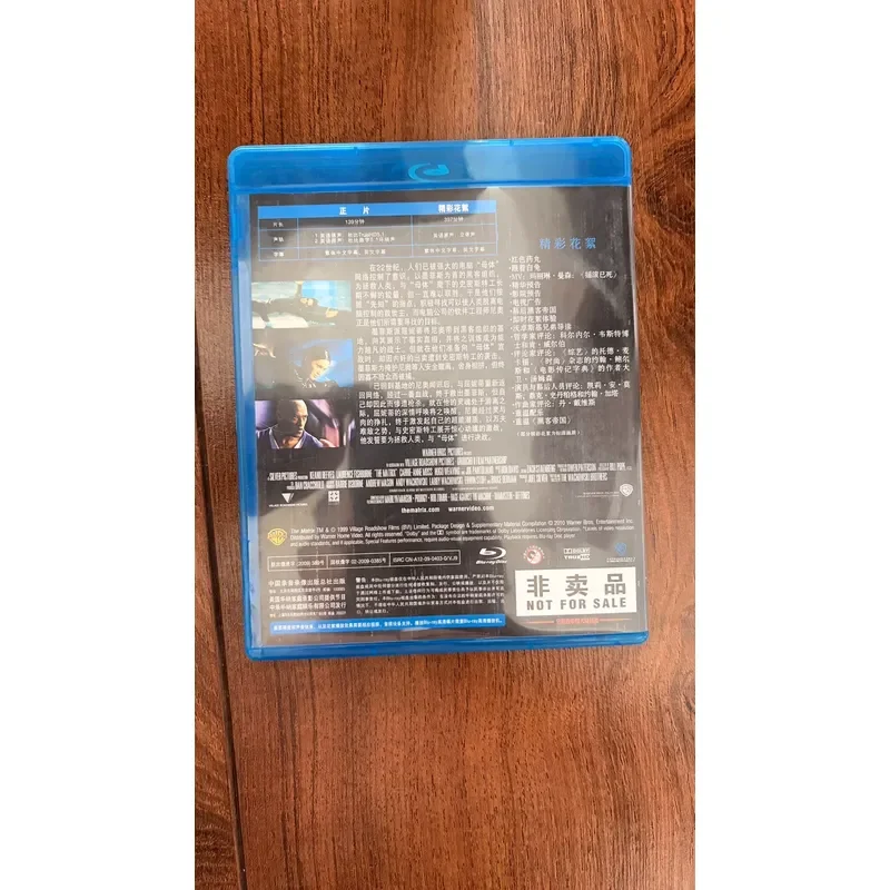 Genuine Blu-ray Disc The Matrix 1080P High Definition Well Preserved Box and Disc