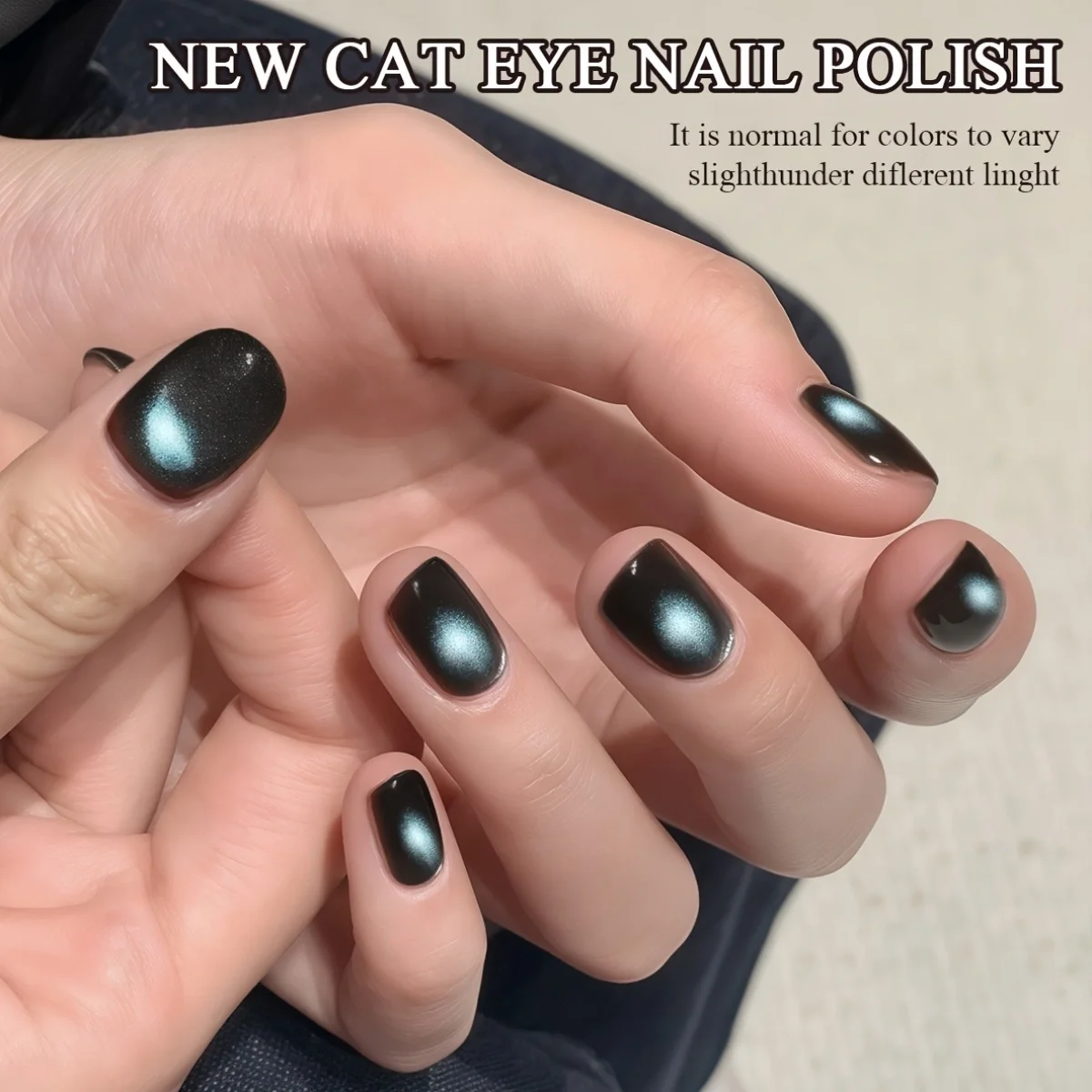 Braun-blaues Katzenauge XE-68 Puderflasche, superglänzendes, glänzendes Nagelgel. Modisches LED-Nagelgel ist fest und schadet den Nägel nicht