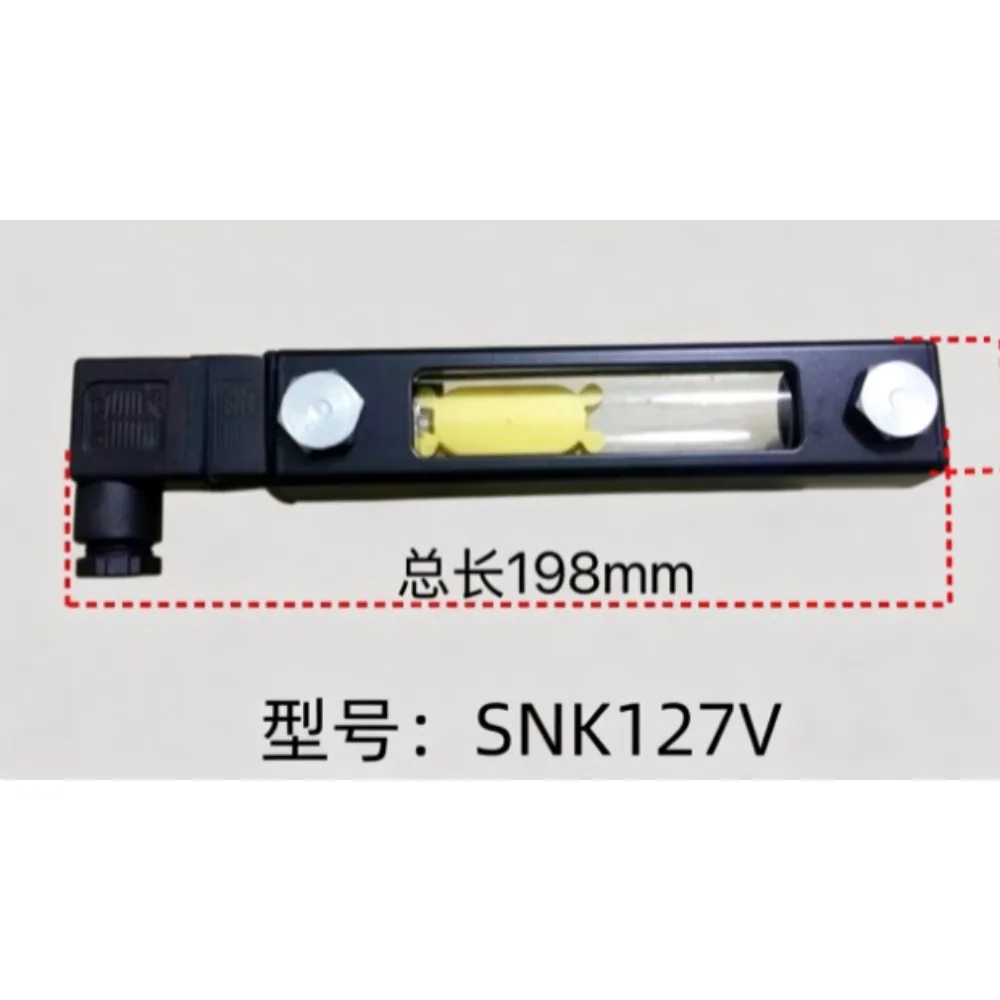 For Haitian Injection Molding Machine Accessories Hydraulic Oil Tank Detection Alarm Level Gauge SNK 127V-O-12-0052 Liquid Gauge