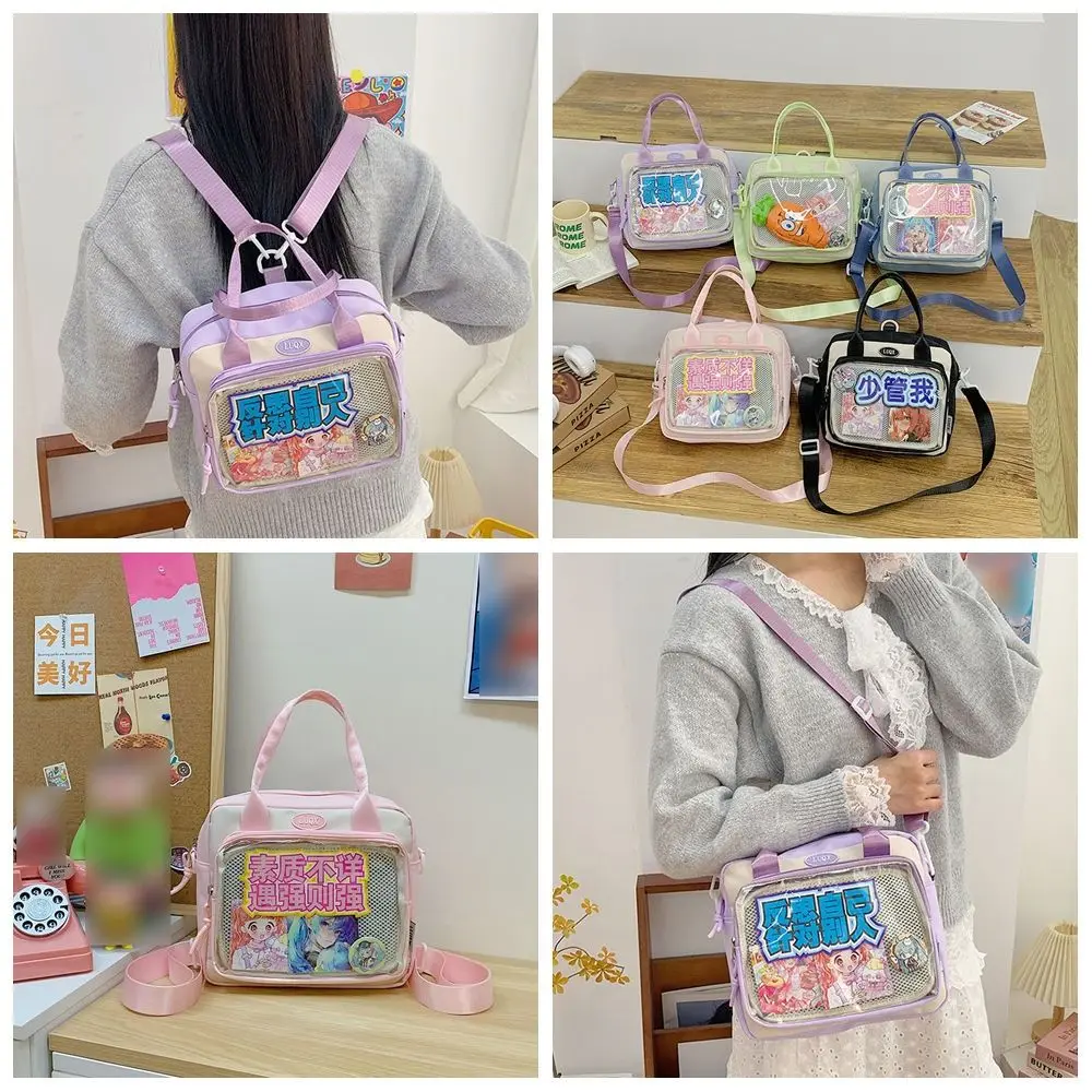

Sweet Zipper Bag Solid Color Itabag Nylon Idol Merchandise Storage Transparent Bags Wallet Cotton Doll Bag Shoulder Bag Outdoor
