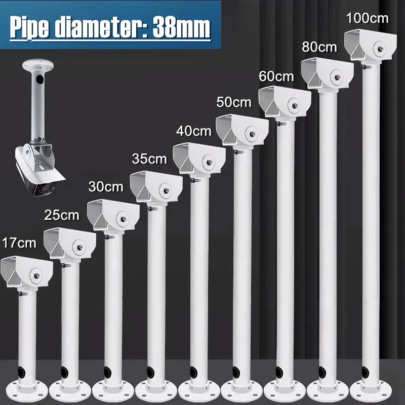 I Type Aluminum Alloy Long Arm Extended Thickened Security CCTV Camera Ceiling Mount Bracket Vertical Standing Camera Support