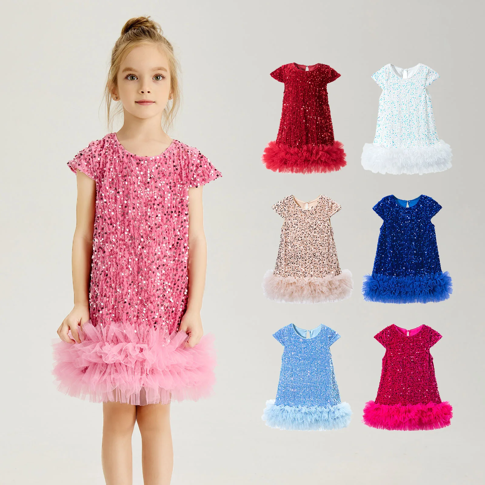 

Girls Sequined Vest Skirt 2025 New Children's Princess Skirt