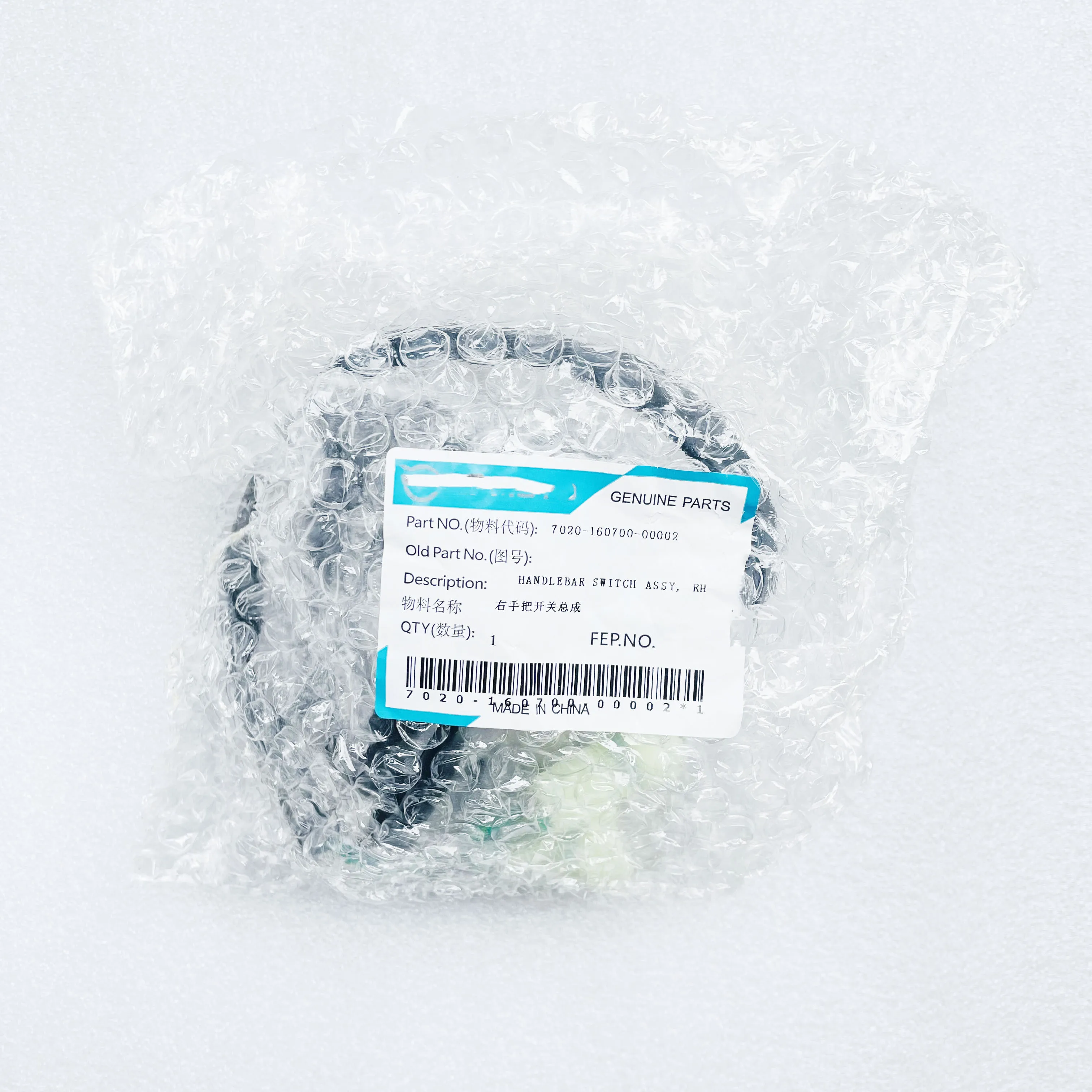 Oryginalny przełącznik na prawym kierownicy do CFMOTO X5 X6 X8 Cforce 800 500 CF800 Quad ATV 7020-160700-00002 — zdjęcie 6