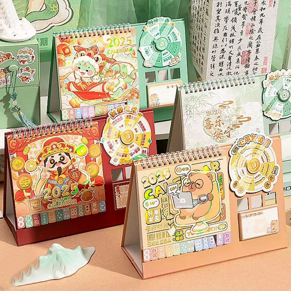 

Funny Capybara 2025 Calendar Cute Daily Monthly Wheel Desktop Calendar Schedule To Do List Agenda Organizer Planner Decor