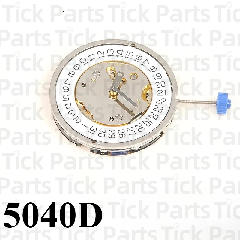 Swiss 5040D Movement Brand New Quartz Six Needle Movement White Watch Repair Movement Replacement Parts