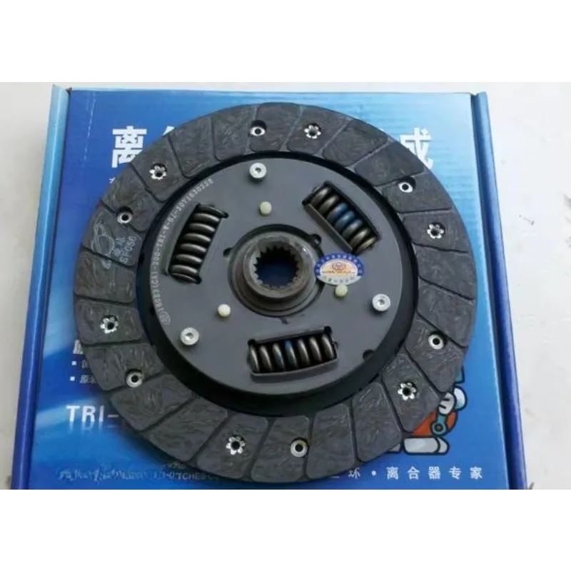 

3070130241 Комплект сцепления: нажимной диск сцепления и выжимной подшипник для Changan Benni Mini Brand