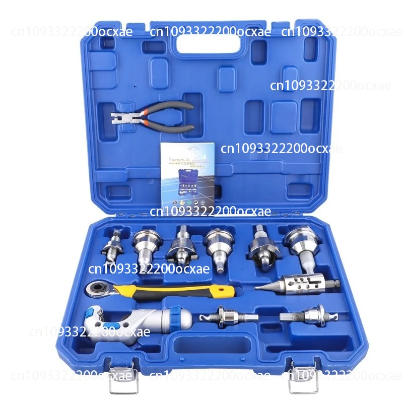 T-Type Hole Puller …