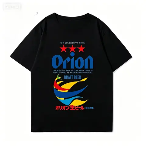 Orion - Collab Men's Short Sleeve T-Shirt with Okinawa Beer Fashion Pure Cotton Short Sleeve Shirt Summer 2026 New Design Unisex