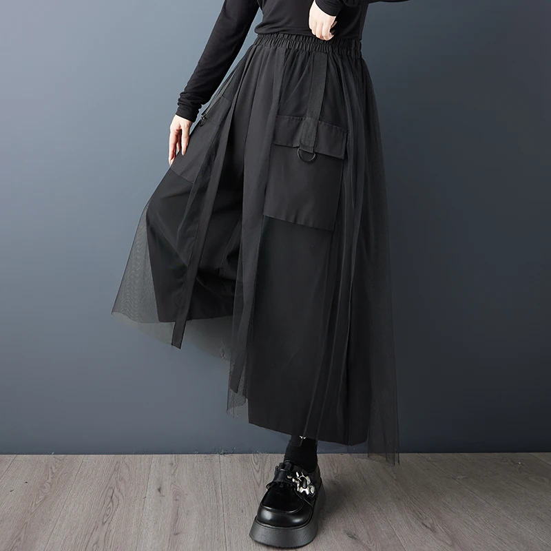 Patchwork Mesh Green Vintage High Waist Wide Leg Pants Women New Spring Autumn Casual Loose Trousers Fashion Streetwear 2026