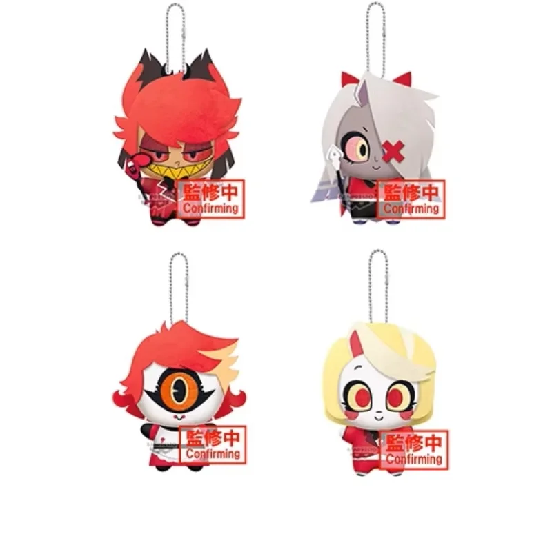 

Плюшевый брелок-подвеска 10 см: милая мультяшная фигурка-идол для косплея, украшение для рюкзака, рождественский и хэллоуинский подарок