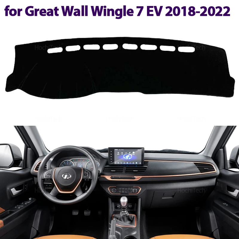 

Защитная накладка на приборную панель для Great Wall Wingle 7 EV 2018 2019 2020 2021 2022, автомобильные аксессуары, солнцезащитный ковер на приборную панель