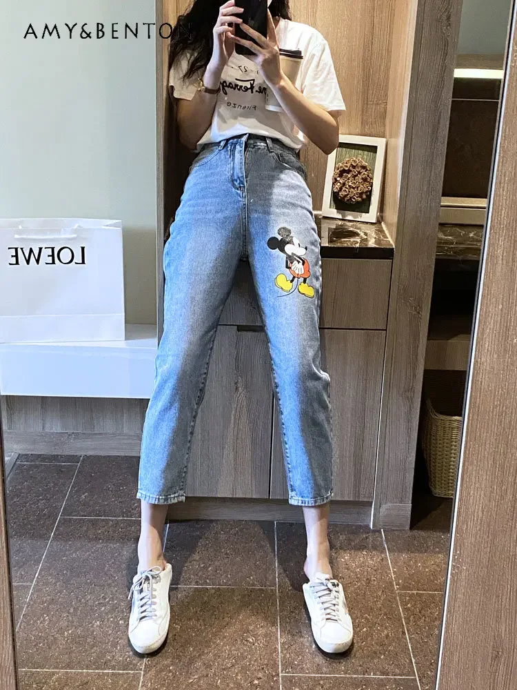 Potdemiel Cartoon Jeans Women's Early Autumn Fashionable Printed Cropped Trousers High Waist Loose Slimming Straight Harem Pants