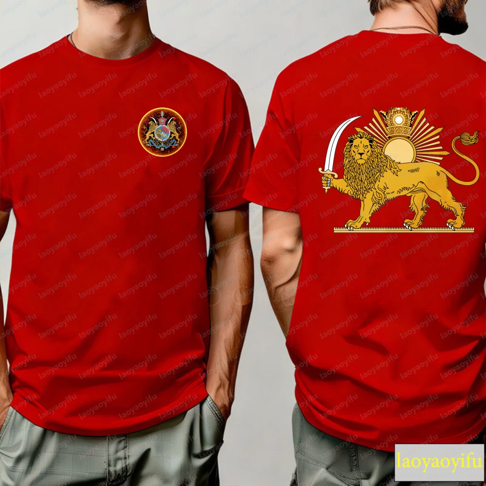 Cultural Heritage Men's T-Shirt with Lion and Sun Emblem Design for Casual Wear in Summer Ideal Gift for History Enthusiasts