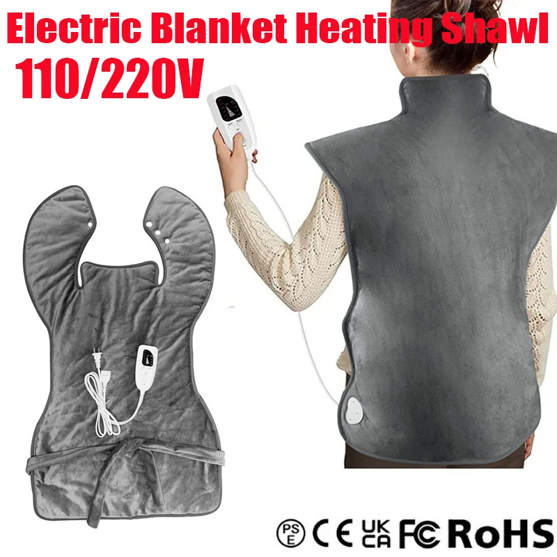 

110/220V Electric Heating Shawl Blanket Pad Shoulder Full Back Heated Washable Ajustable Temperatur Pain Relieve Mat Home Office