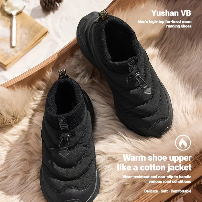 361 Degrees Men Winter Boots High-Top Ice Grippy Ankle Support Thermal Fleece Lined  Abrasion-Resistant Sneakers Male 672542215A