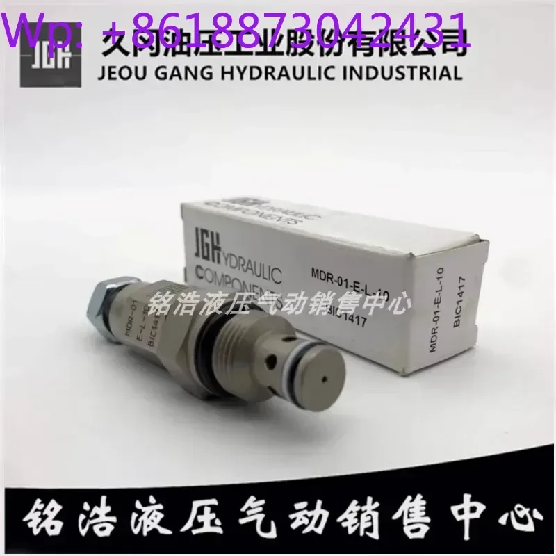 

Тайваньский предохранительный клапан прямого действия JGH MDR-01-E-L-10 MDR-01-A/B/C/D/F/G-L-10