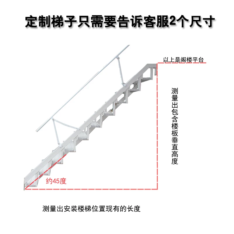 Échelle de ménage pliante loft duplex marches peuvent être stockées