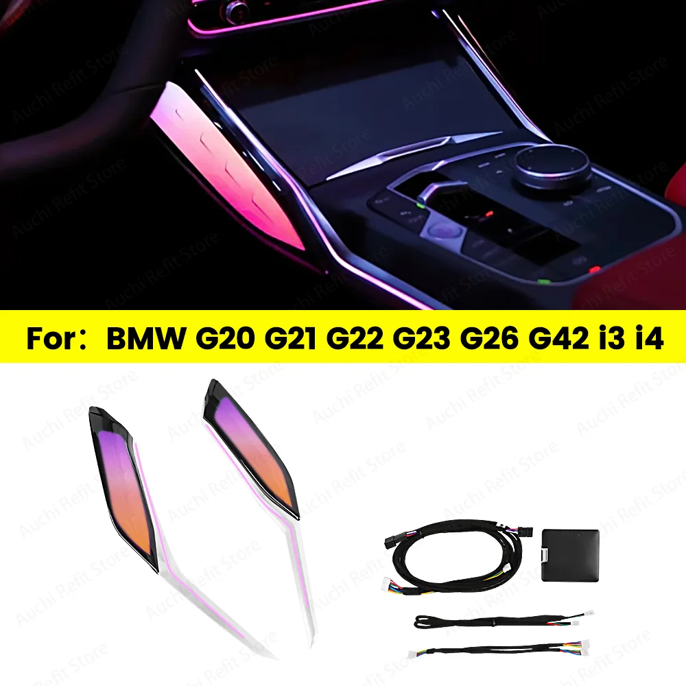 

Auchi Crystal Center Console Saddle Light Ambient light For BMW 3 4 Series G20 G22 M3 M4 s G20 G22 M3 M4 System APP Control