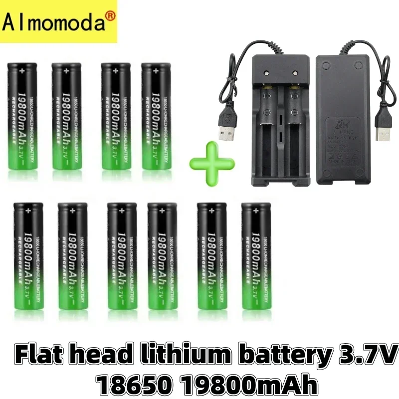 

Bestseller Raised 18650 lithium battery 3.7v19800mAh battery with charger rechargeable strong light flashlight headlight fan