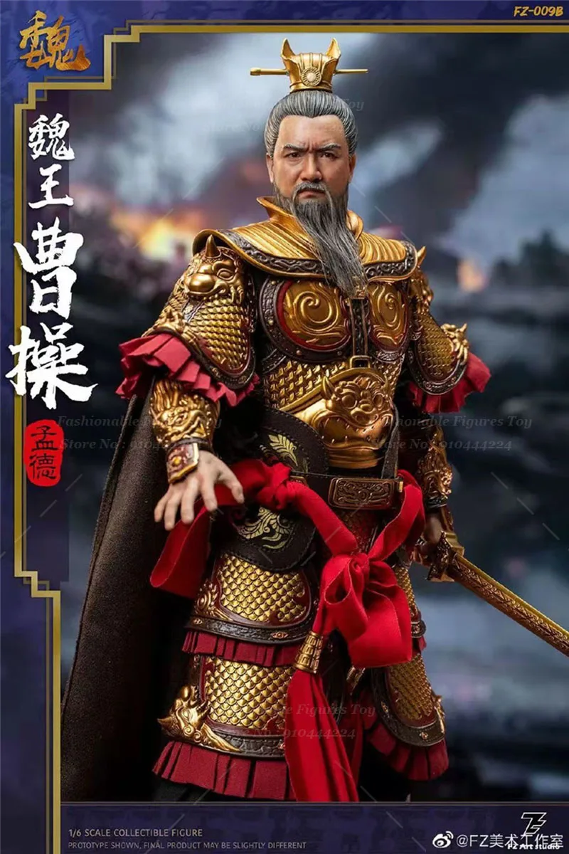 Fz Art studio FZ-009 1/6 Men Soldier Emperor Cao Cao Chinese Politician Military Strategist Literary Scholar 12" Action Figure