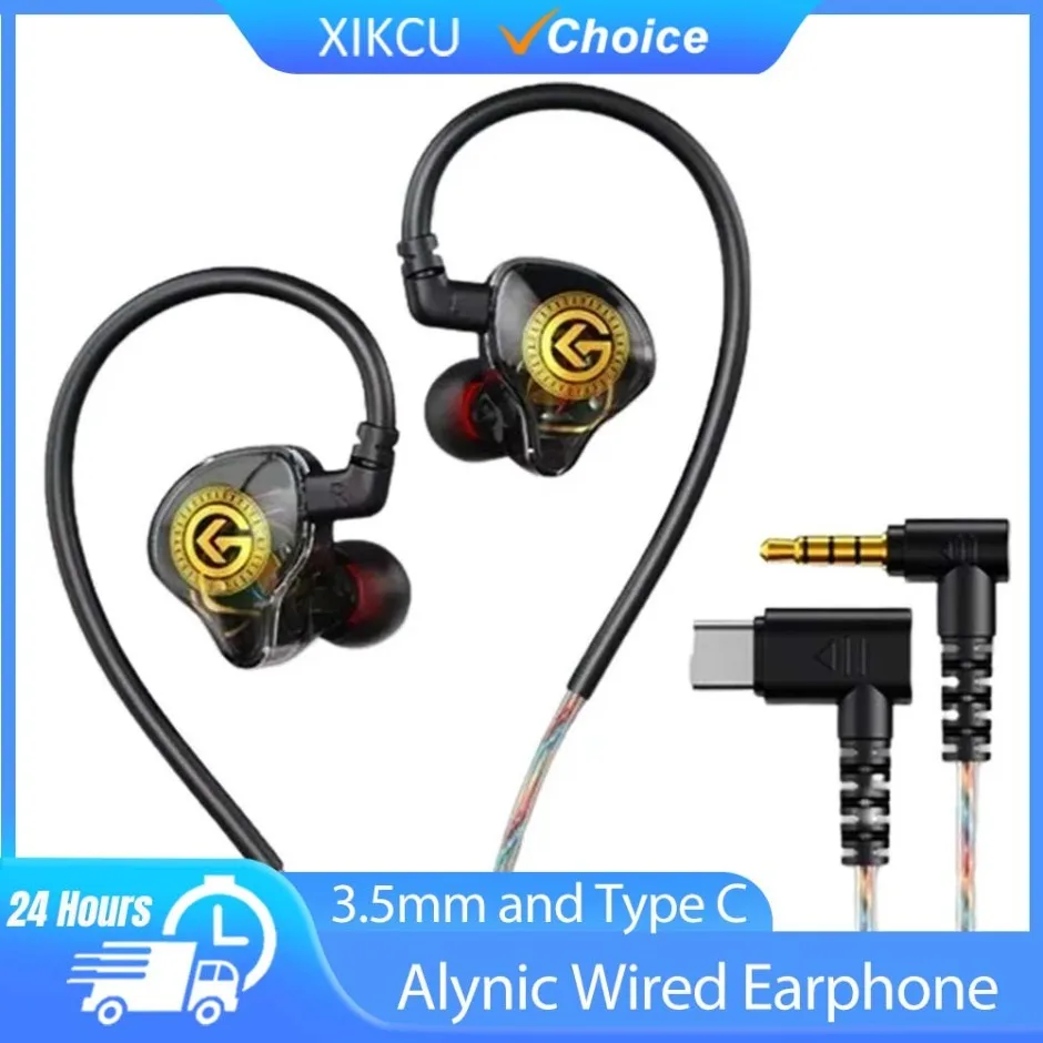 Alynic Wired Earpho… - image
