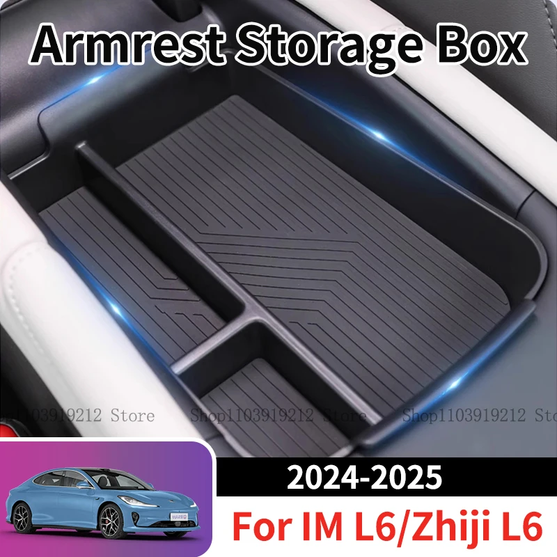 Поднос-органайзер на центральной консоли, совместимый с IM L6 2024-2025 Zhiji, аксессуары, подлокотник, лоток для органайзера, вторичный ящик для хранения